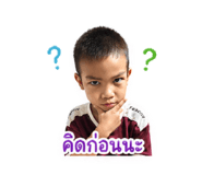 849901543