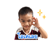 849901544
