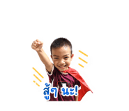 849901551