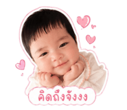 849901571