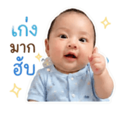 849901641