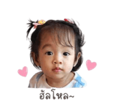 849901697