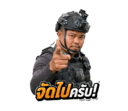 849901752