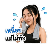 849901770