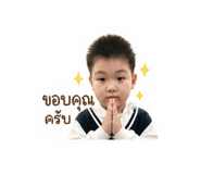 849902027