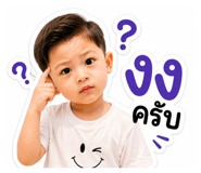 849902158