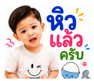 849902167