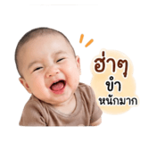 849902221