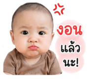 849902232