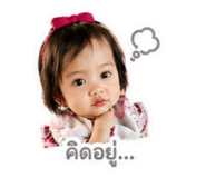 849902779