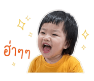 849902821