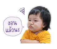 849902827