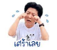 849902872