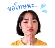 849902979