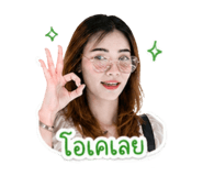 849903038