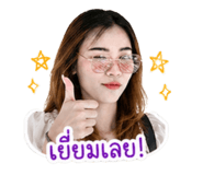 849903041