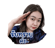 849903052