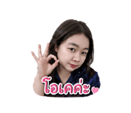 849903056