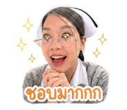849903109