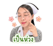 849903125