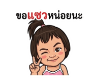 849903137