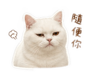 849903200