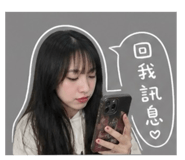 849903290