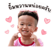 849903546