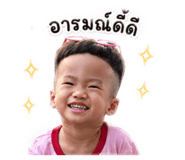849903547