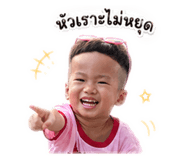 849903549