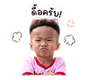 849903553