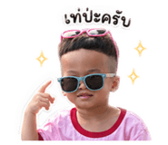 849903558
