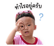 849903577