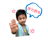 849903761