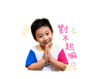 849903763