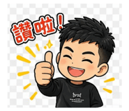 849904172