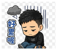 849904176