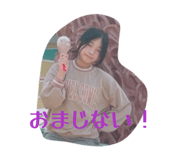 849905086