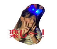 849905087