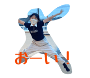 849905099