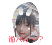 849905103