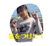 849905110