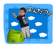 849905238