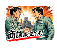 849906020