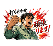 849906022