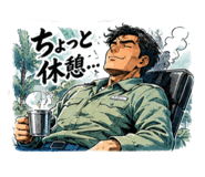 849906023