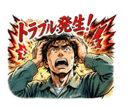 849906025