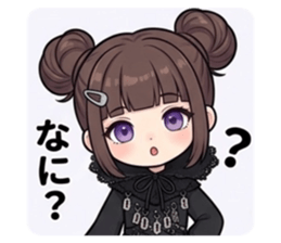 849906645