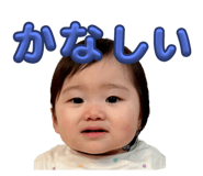 849907370