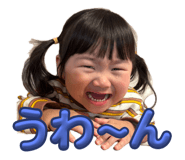 849907371